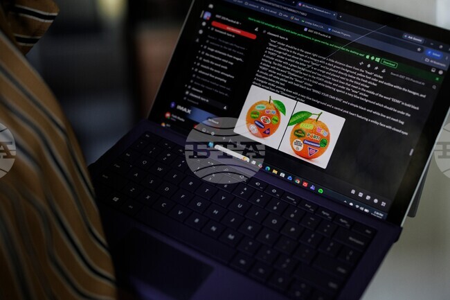 Education AI Computer Science
