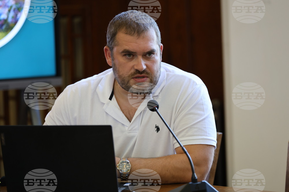 Пловдив - концепция за централизирана система за сигурност и превенция на риска - представяне