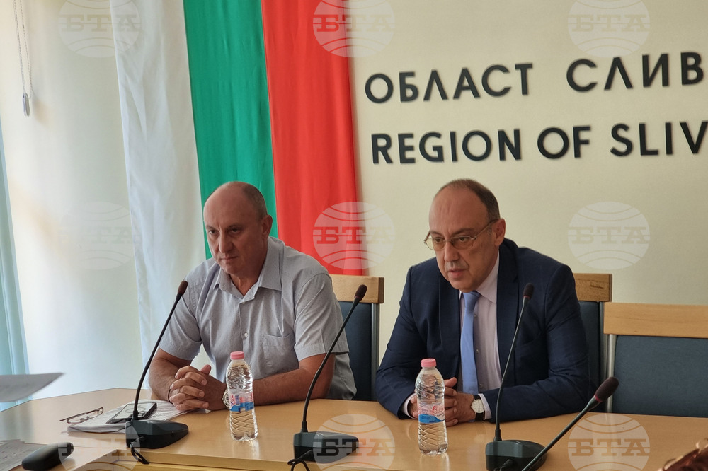 Сливен - Областна администрация - превенция от пожари - среща