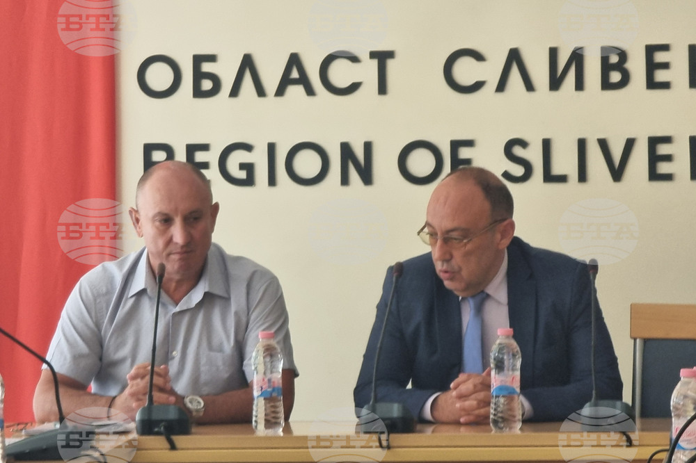Сливен - Областна администрация - превенция от пожари - среща