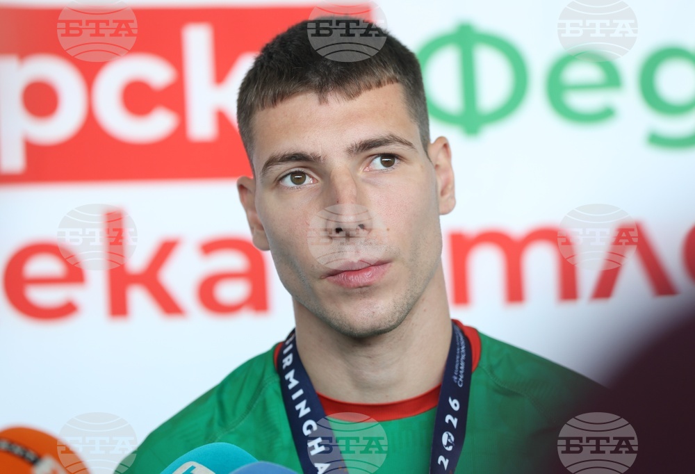 Летище „Васил Левски”- Божидар Саръбоюков - посрещане
