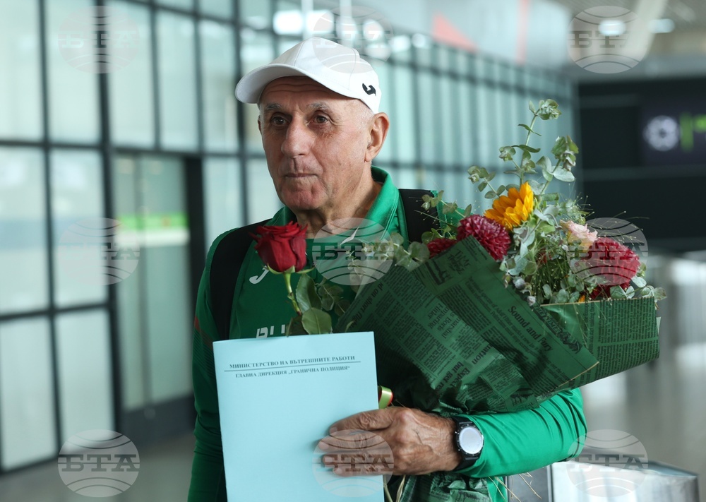 Летище „Васил Левски”- Димитър Карамфилов - треньор