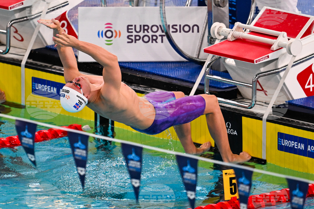 France European Championships Swimming
