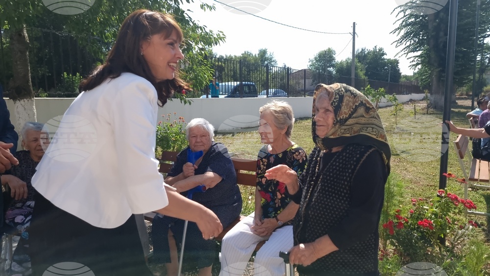 Село Воден - Дом за стари хора - откриване