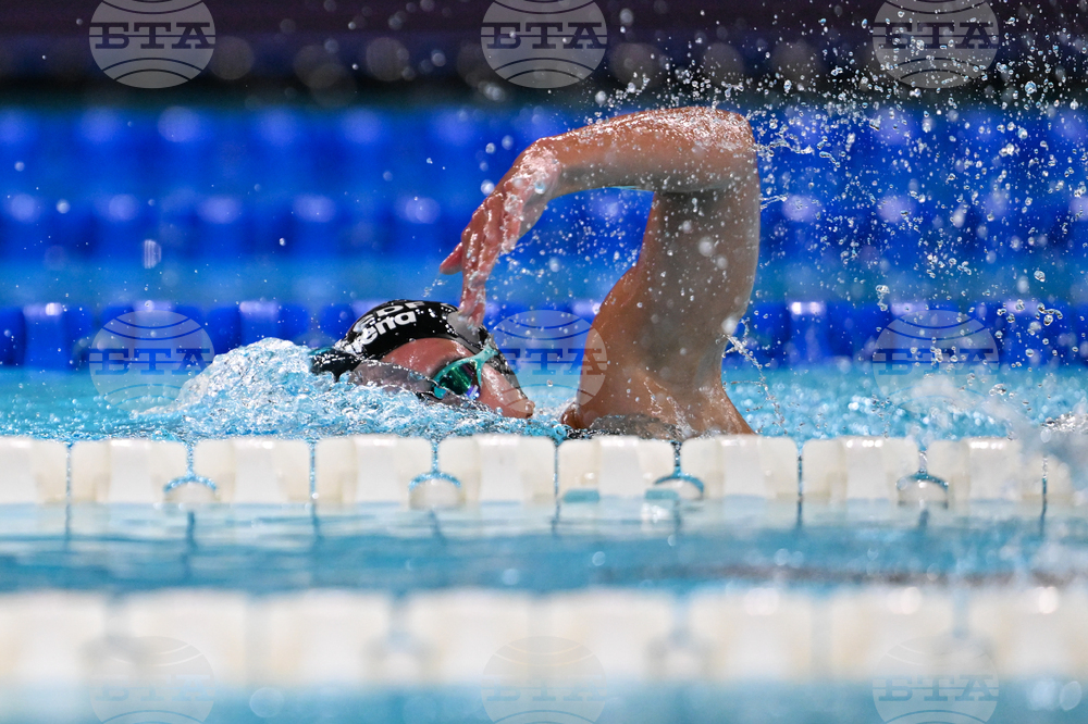 France European Championships Swimming