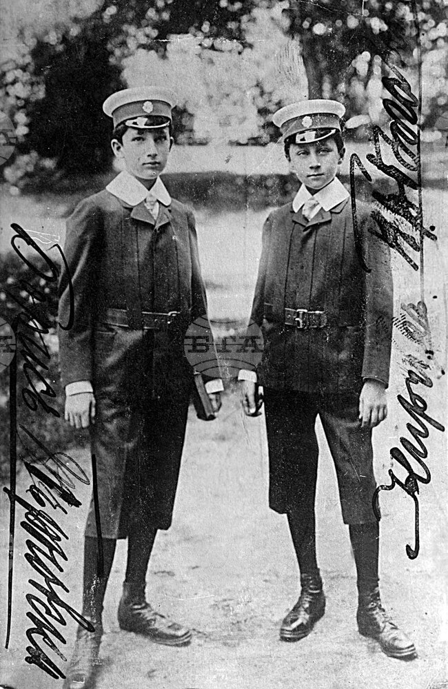 August 13, 1904: Special Board Tests Ten-Year-Old Crown Prince Boris