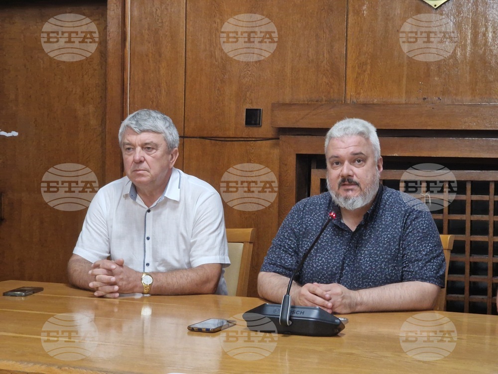 Бургас - Лесотехнически университет - пресконференция