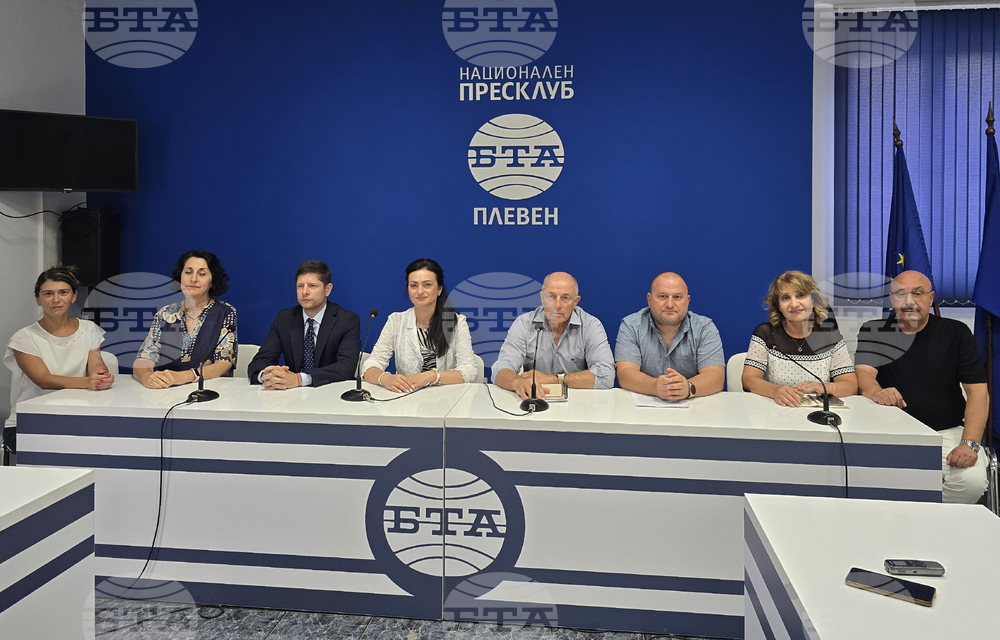Национален пресклуб на БТА Плевен - столица на културата - инициативен комитет