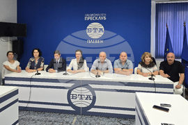 Национален пресклуб на БТА Плевен - столица на културата - инициативен комитет