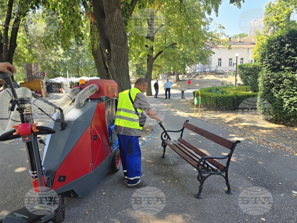 Видин - Общинско предприятие „Чистота, озеленяване и благоустройство“ - нови машини