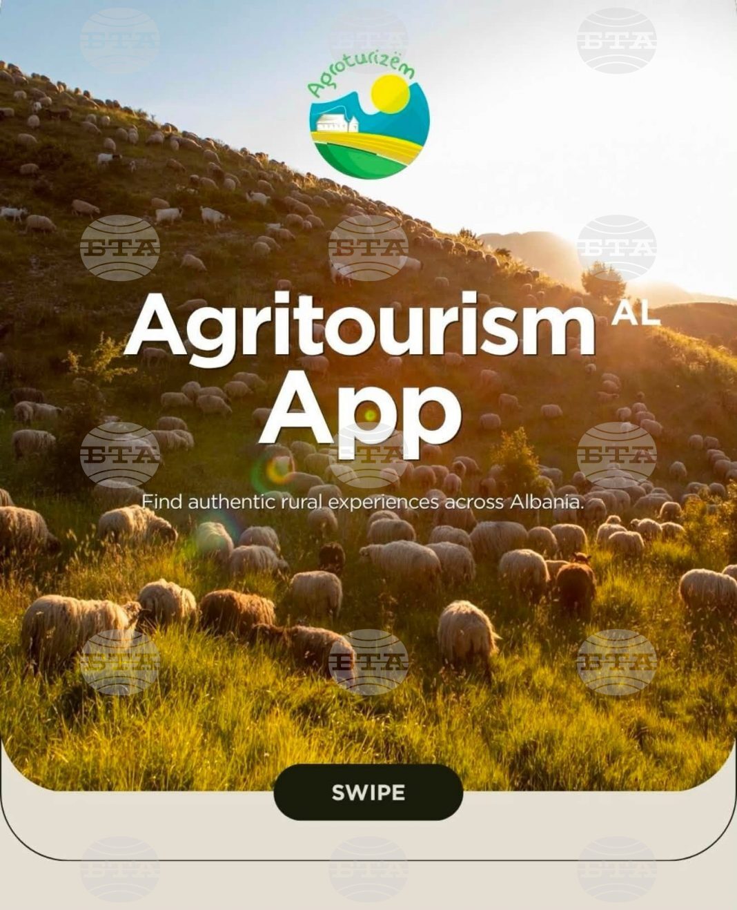 АТА: Албанската платформа "Agritourism AL" предлага информация за дестинации в селските райони