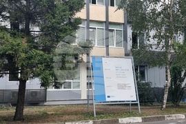 Национален статистически институт - сграда - обновяване