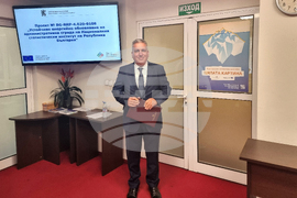 Национален статистически институт - сграда - обновяване