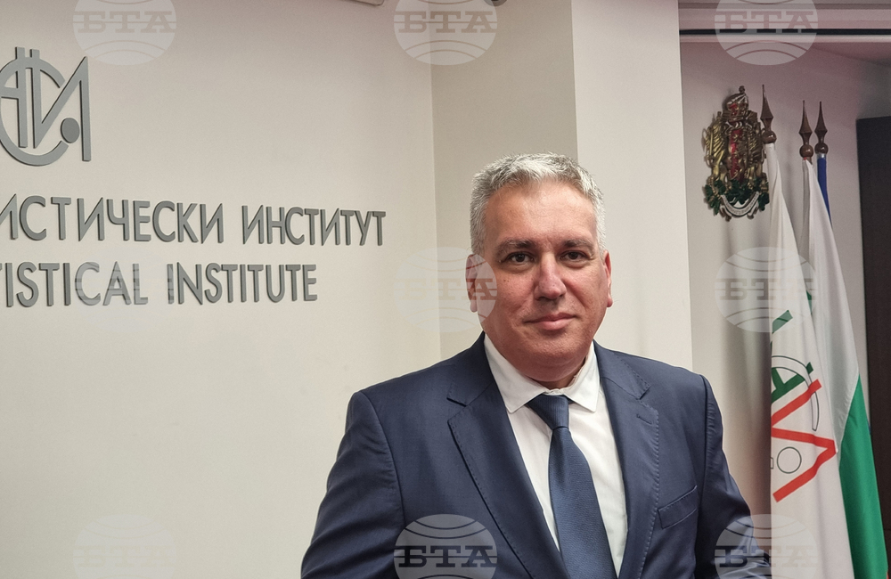 Национален статистически институт - сграда - обновяване