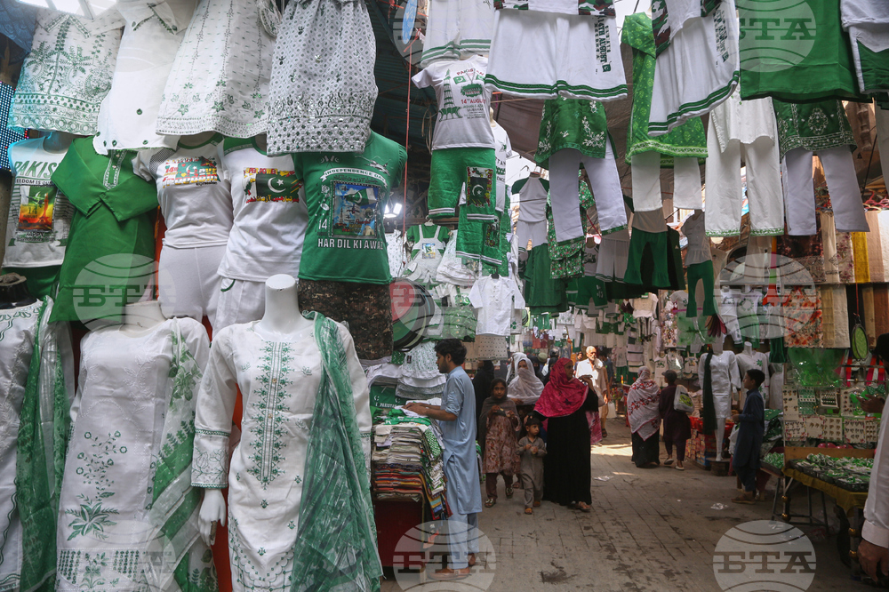 Pakistan Independence Day