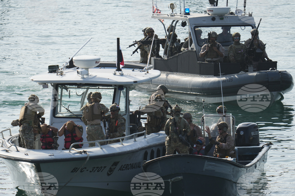 Panama US Military Excercise