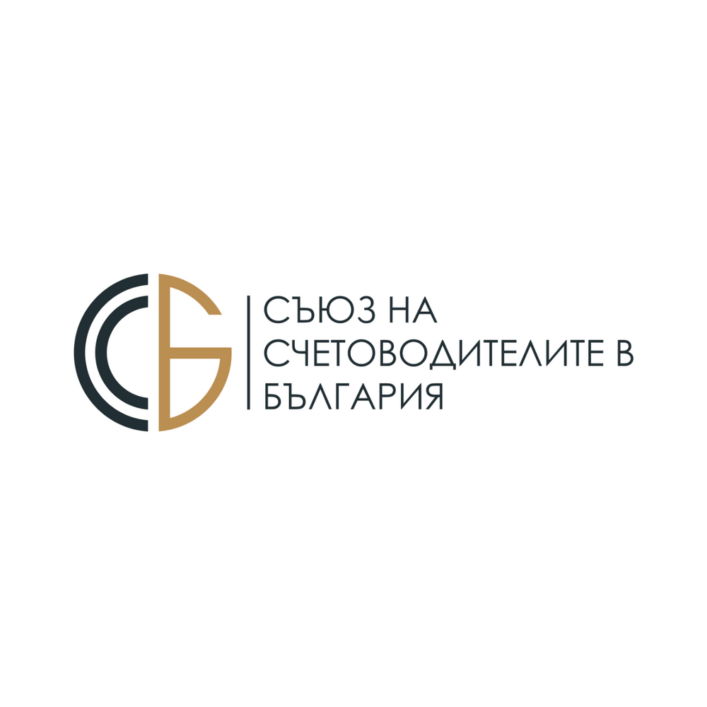 Union of Accountants in Bulgaria Proposes System for Controlling Implementation of Government's Programme