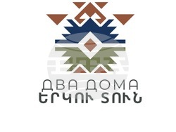 Държавният ансамбъл за музика и танци на Армения гостува за първи път у нас, визия – организатори