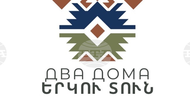 Държавният ансамбъл за музика и танци на Армения гостува за първи път у нас