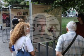 Михаил Белчев - биографична фотоизложба - откриване
