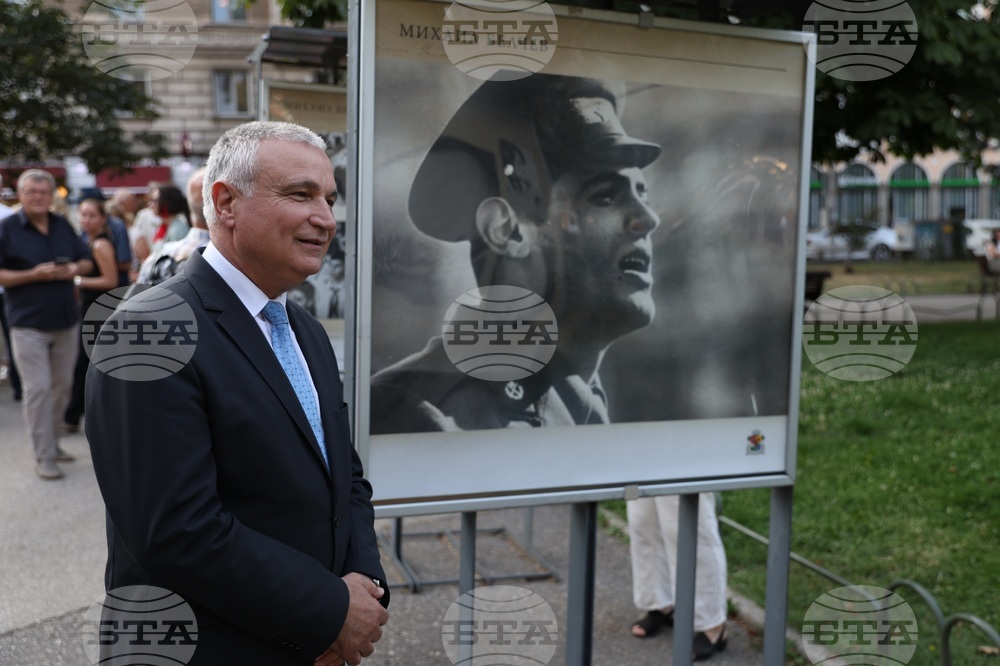 Михаил Белчев - биографична фотоизложба - откриване