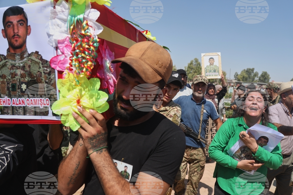 Syria Funeral