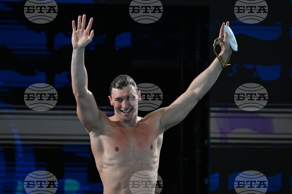 France European Championships Swimming