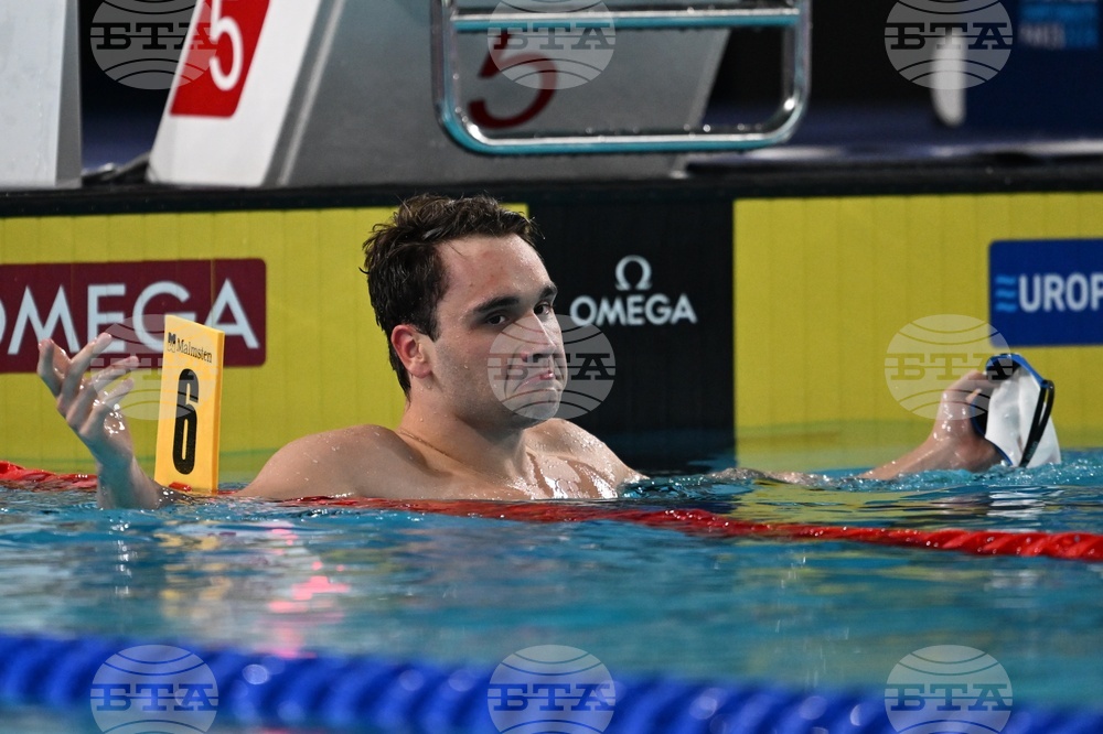 France European Championships Swimming