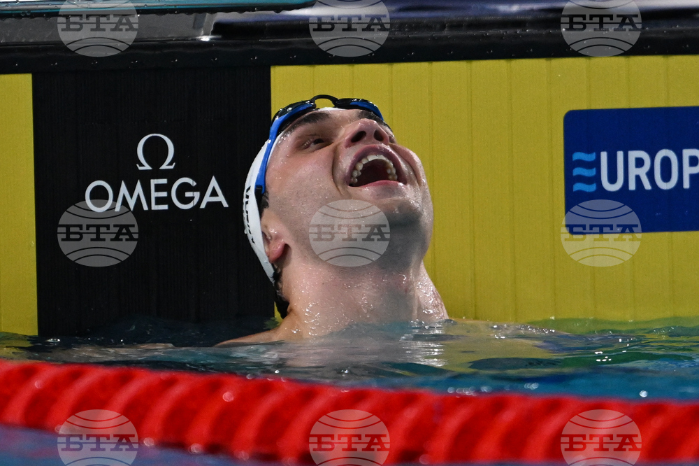 France European Championships Swimming