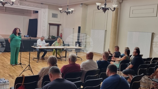 Граждани от Перник и региона учредиха Инициативен комитет „Защита на обществения интерес в област Перник“