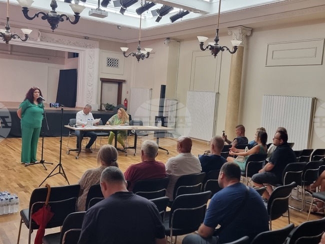 Граждани от Перник и региона учредиха Инициативен комитет „Защита на обществения интерес в област Перник“