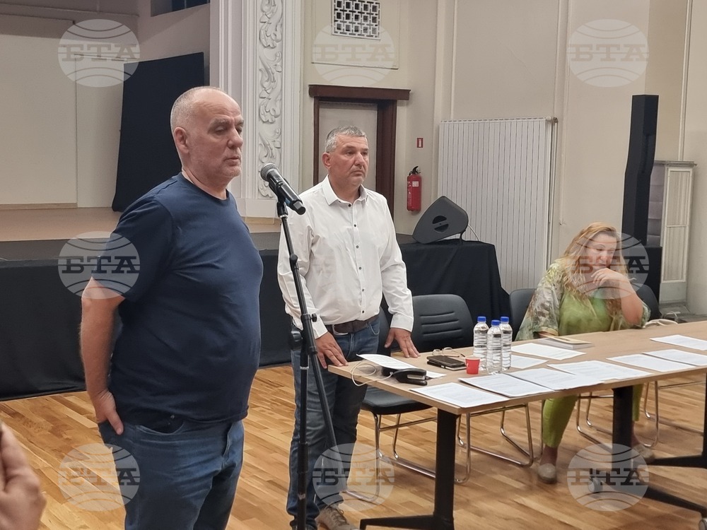 Перник - учредяване на инициативен комитет „Защита на обществения интерес в област Перник“