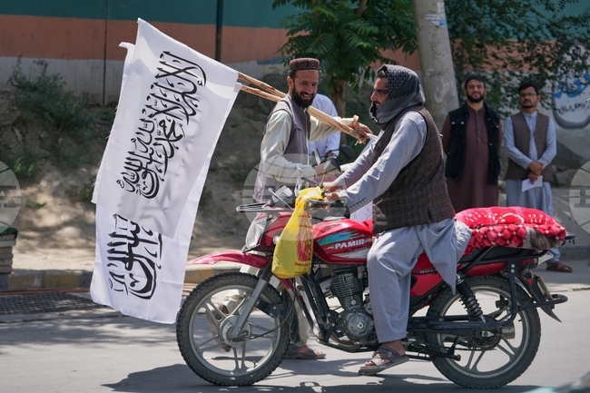 Afghanistan Anniversary
