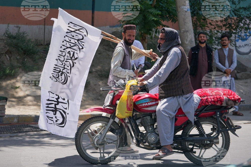 Afghanistan Anniversary
