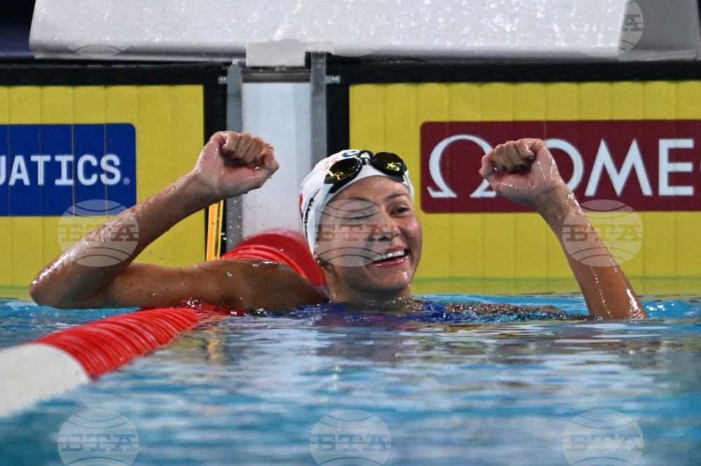France European Championships Swimming