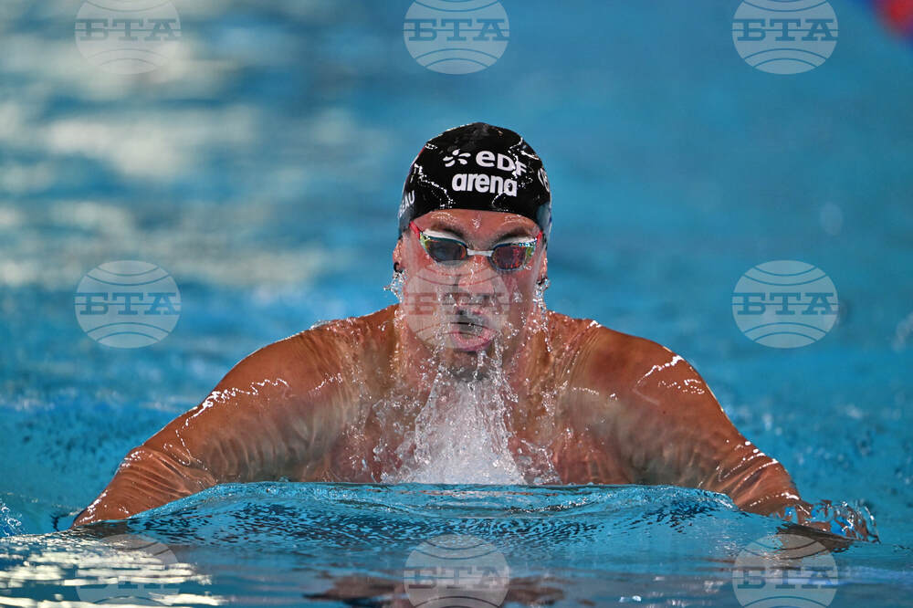 France European Championships Swimming
