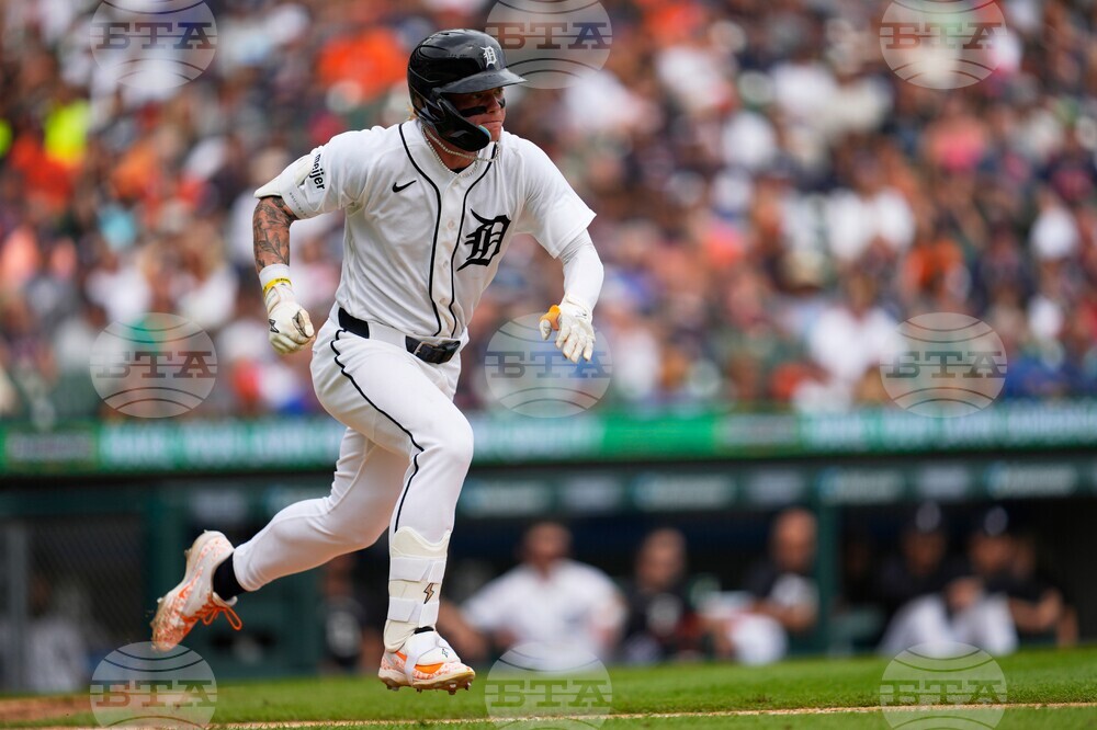 Guardians Tigers Baseball