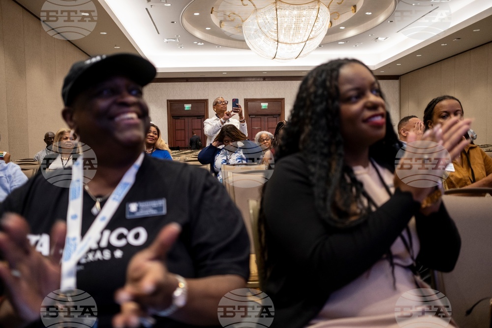 Democratic National Committee Summer Meeting