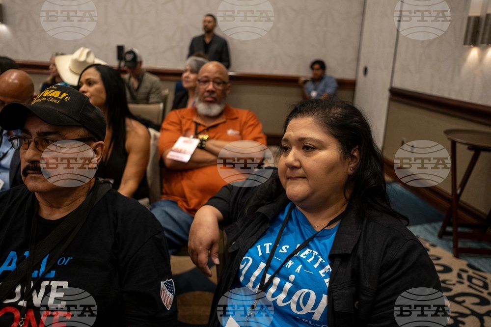 Democratic National Committee Summer Meeting