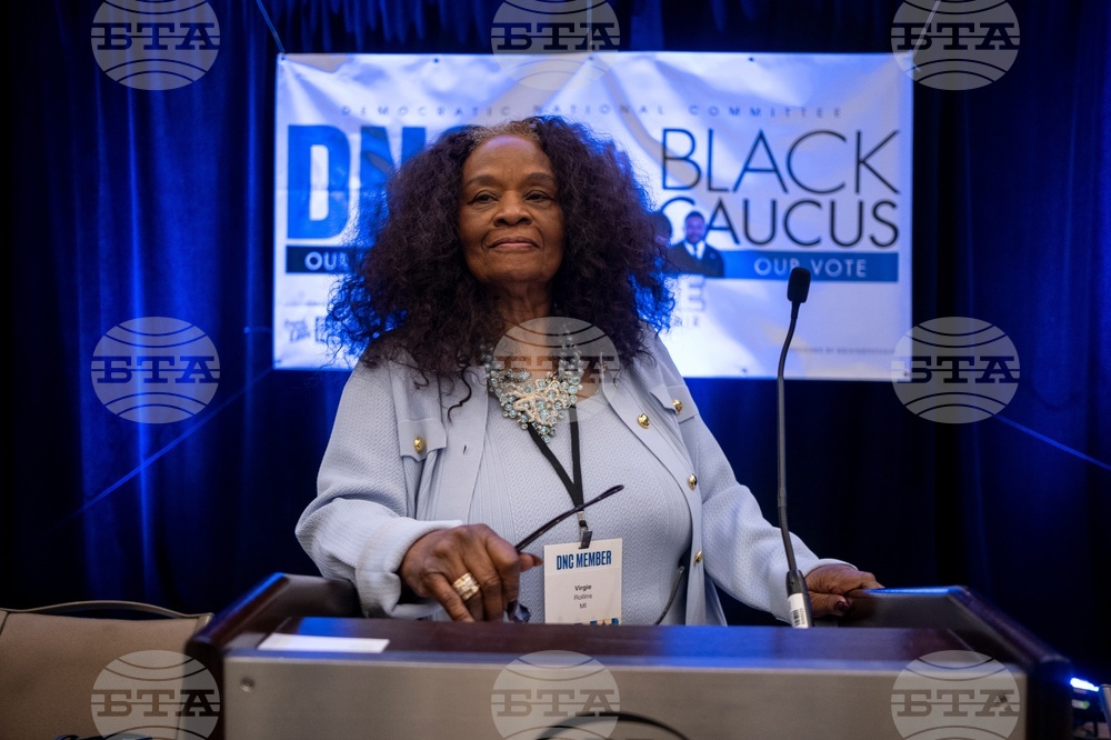 Democratic National Committee Summer Meeting