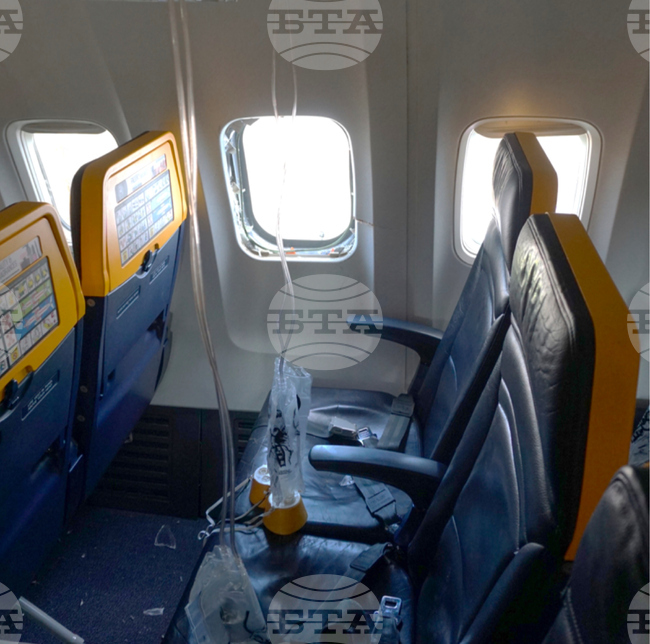 Ryanair Flight Broken Window