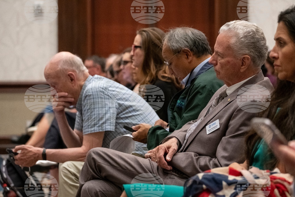 Democratic National Committee Summer Meeting