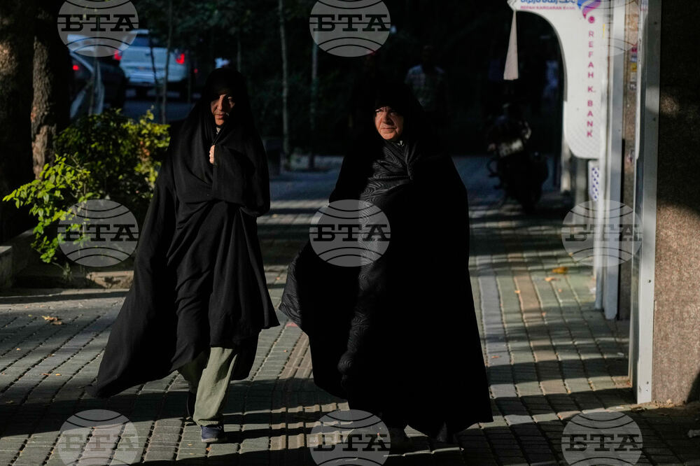 Iran Daily Life