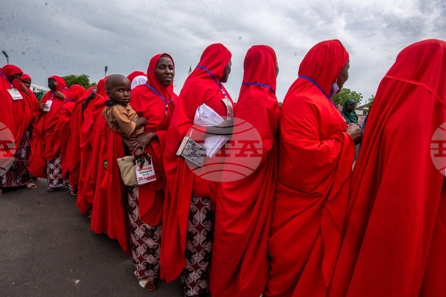 Nigeria Wedding
