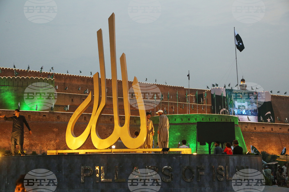 Pakistan Independence Day