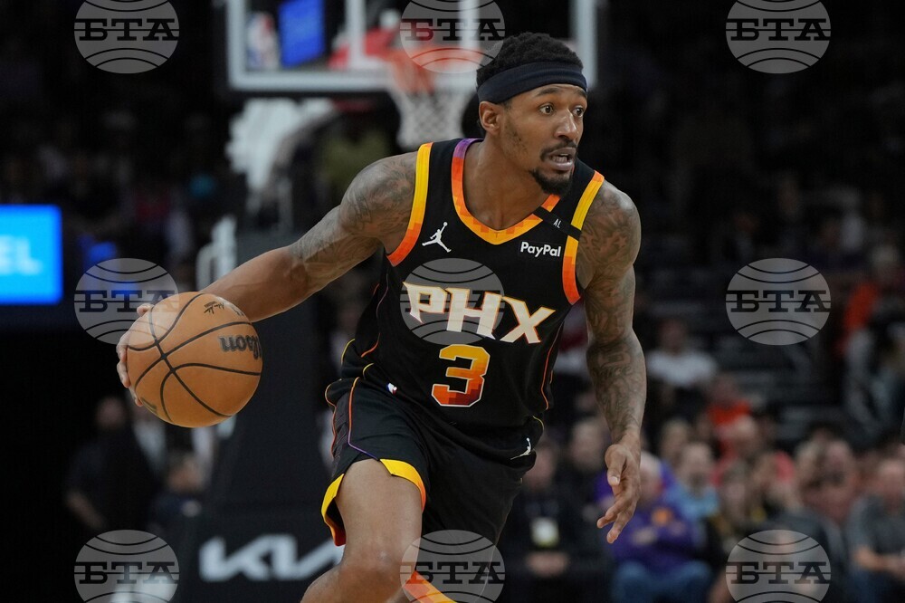 Clippers Beal Basketball