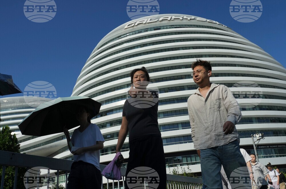 China Daily Life