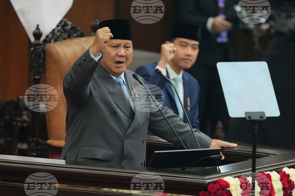 Indonesia State Address