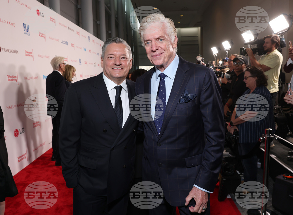 28th Television Academy Hall of Fame - Cocktail Reception