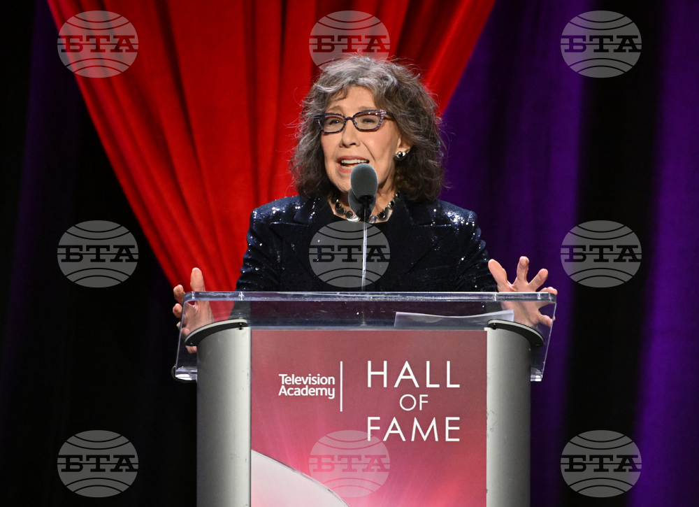 28th Television Academy Hall of Fame - Show